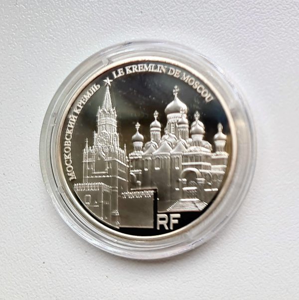 10 EUROS ARGENT KREMLIN DE MOSCOU