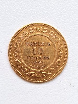 10 FRANCS OR TUNISIE