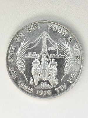 50 RUPEES ARGENT REPUBLIQUE INDE 1976